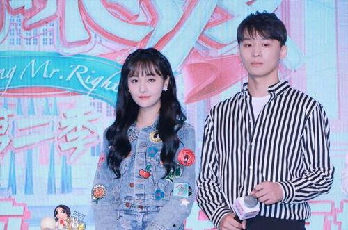 娱乐圈吃瓜内容